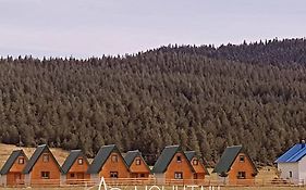 Bungalovi Tim